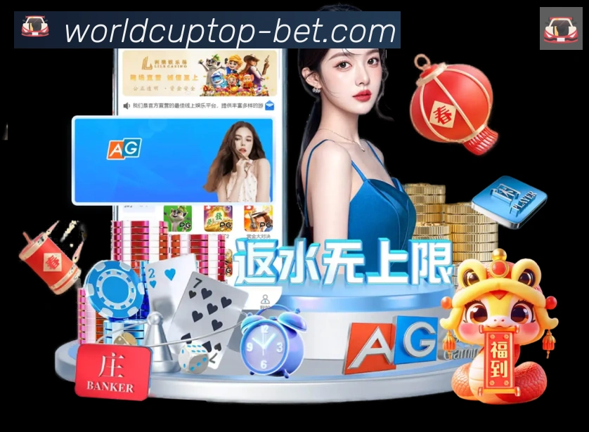 平台使命图